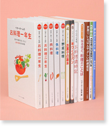 2008年、2009年は合計492校の全国の高校に料理書を寄贈しました。