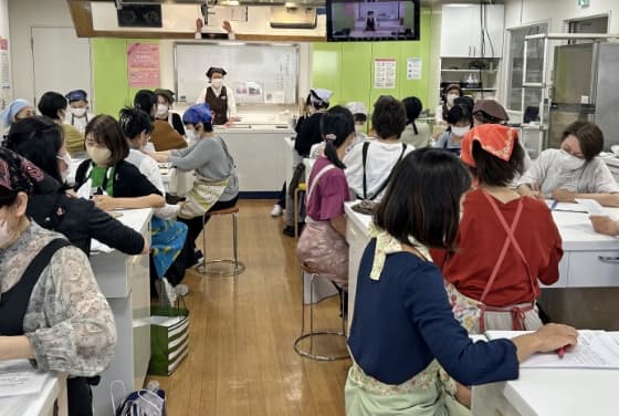 リーダー会員の画像