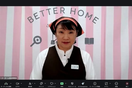 オンライン料理教室をしている先生の画像